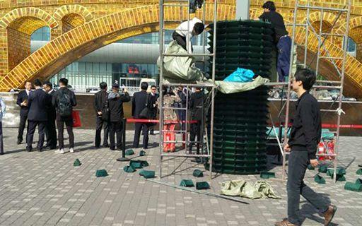施工现场